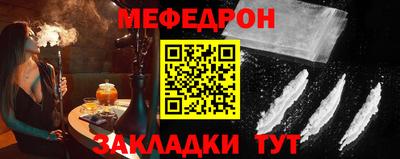 ПСИЛОЦИБИНОВЫЕ ГРИБЫ Краснодар