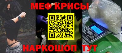 гашик Добрянка