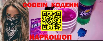 ПСИЛОЦИБИНОВЫЕ ГРИБЫ Краснодар
