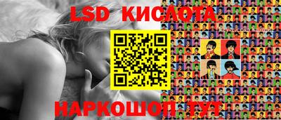 mix Краснознаменск