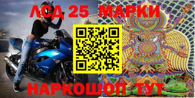 mix Краснознаменск