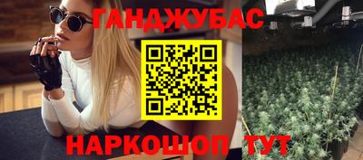 ПСИЛОЦИБИНОВЫЕ ГРИБЫ Краснодар