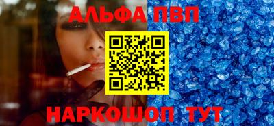 ПСИЛОЦИБИНОВЫЕ ГРИБЫ Краснодар