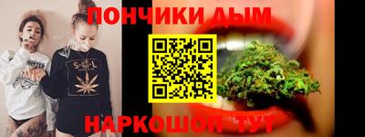 MESCALINE Краснокаменск