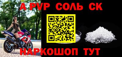mix Краснознаменск