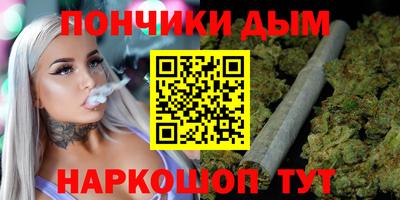 ПСИЛОЦИБИНОВЫЕ ГРИБЫ Краснодар