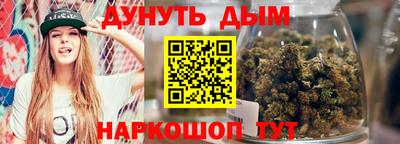 ПСИЛОЦИБИНОВЫЕ ГРИБЫ Краснодар