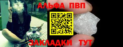 MESCALINE Краснокаменск