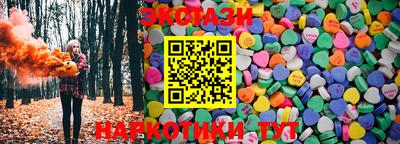 mix Краснознаменск