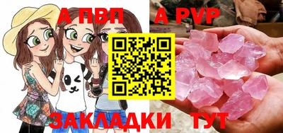 гашиш Долгопрудный