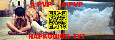 MESCALINE Краснокаменск