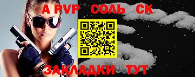 mix Краснознаменск