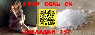 mix Краснознаменск