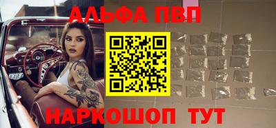 ПСИЛОЦИБИНОВЫЕ ГРИБЫ Краснодар