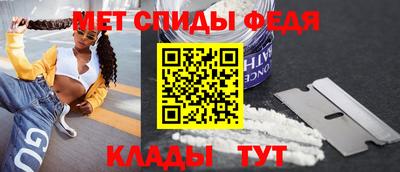 MESCALINE Краснокаменск