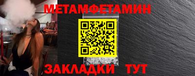 ПСИЛОЦИБИНОВЫЕ ГРИБЫ Краснодар