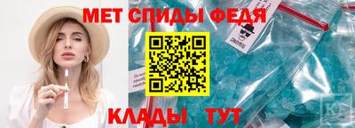 MESCALINE Краснокаменск