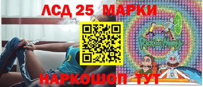 mix Краснознаменск