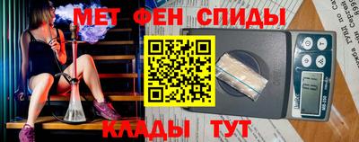ПСИЛОЦИБИНОВЫЕ ГРИБЫ Краснодар