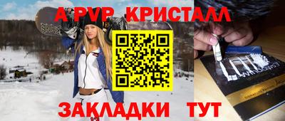 mix Краснознаменск