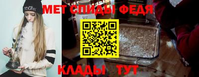 ПСИЛОЦИБИНОВЫЕ ГРИБЫ Краснодар
