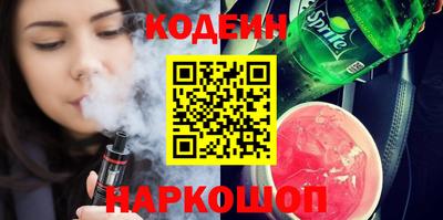 ПСИЛОЦИБИНОВЫЕ ГРИБЫ Краснодар