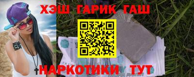mix Краснознаменск
