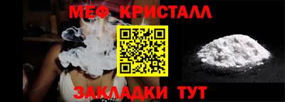 mix Краснознаменск