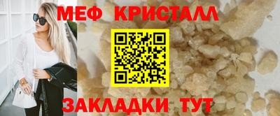 ПСИЛОЦИБИНОВЫЕ ГРИБЫ Краснодар